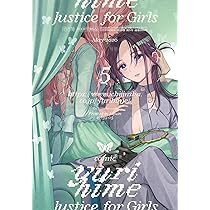 ●百合姫 2017年 1月号～12月号 71bOryD+r7L._AC_UL210_SR210,
